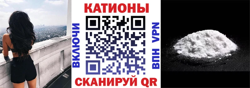 Купить закладку Киржач КОКАИН  Галлюциногенные грибы  Меф  кракен ONION  A PVP 