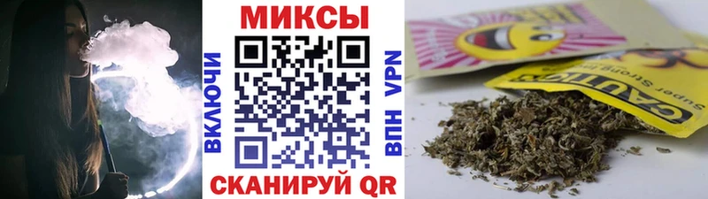 БУТИРАТ жидкий экстази что такое наркотик Киржач