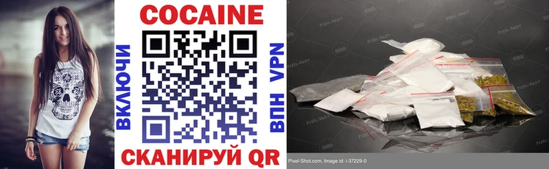 COCAIN Перу  blacksprut tor  Киржач 