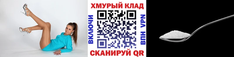 Героин гречка  Киржач 