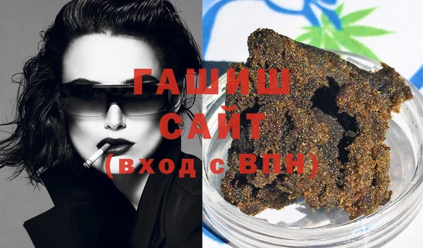 каннабис Алзамай