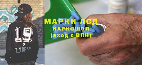 сатива Алексин