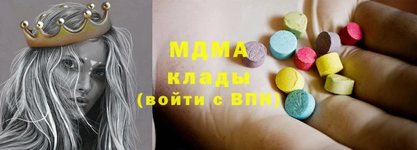 каннабис Алзамай