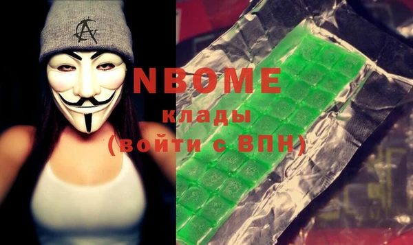 каннабис Алзамай