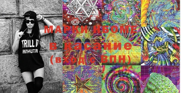 каннабис Алзамай
