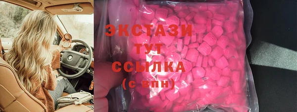 сатива Алексин