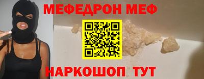 винт Владимир