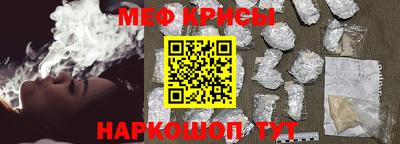 соль курить ск Владивосток