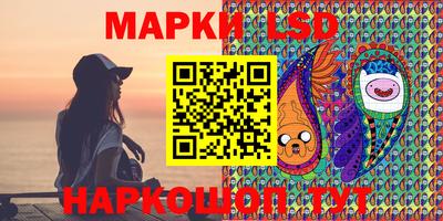 соль курить ск Владивосток