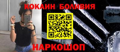 винт Владимир