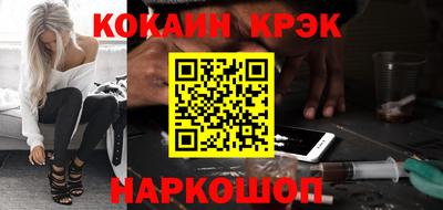 винт Владимир