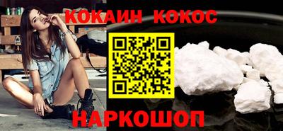 винт Владимир