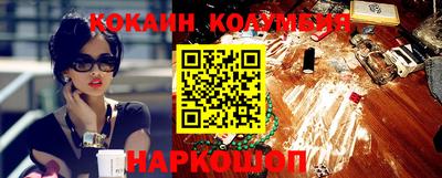 винт Владимир