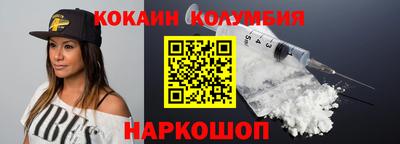 винт Владимир