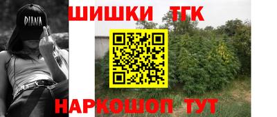 соль курить ск Владивосток