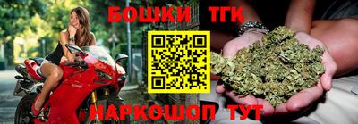соль курить ск Владивосток