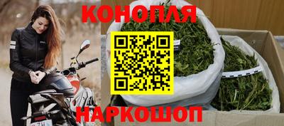 соль курить ск Владивосток