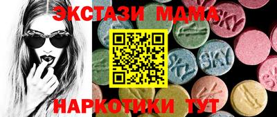 соль курить ск Владивосток