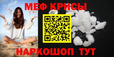 соль курить ск Владивосток