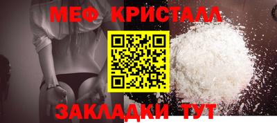 винт Владимир