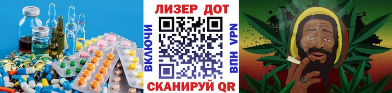 LSD-25 экстази ecstasy  купить  цена  Киржач 
