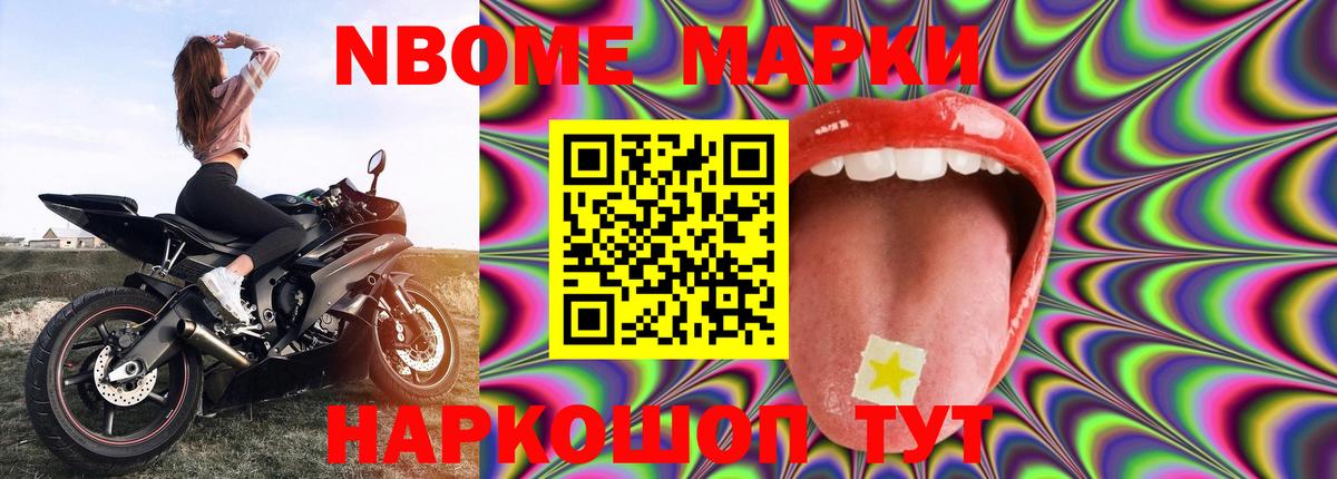 LSD-25 экстази ecstasy  Лсд 25 экстази кислота  Киржач  Вход с VPN 