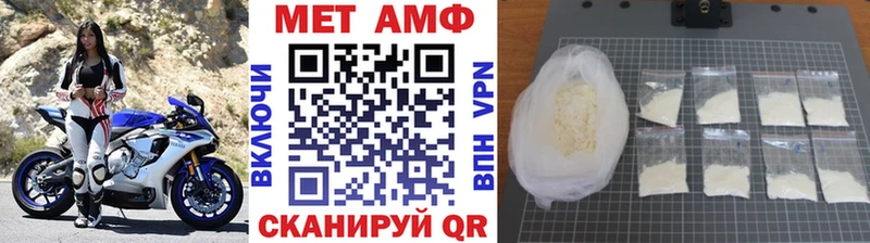 даркнет сайт  Киржач  гидра ONION  МЕТАМФЕТАМИН винт 